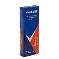 Петля дверная универсальная AVERS 100*70*2,5-B4 CRM мат.хром (1 шт)