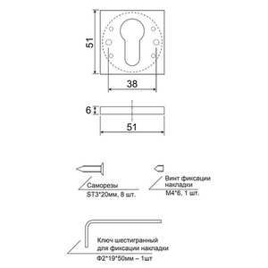 Накладки цилиндровые Code Deco Slim DP-C-30-AB бронза