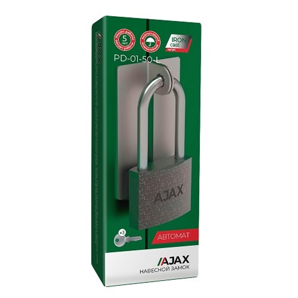 Замок навесной AJAX PD-01-50-L /42239/