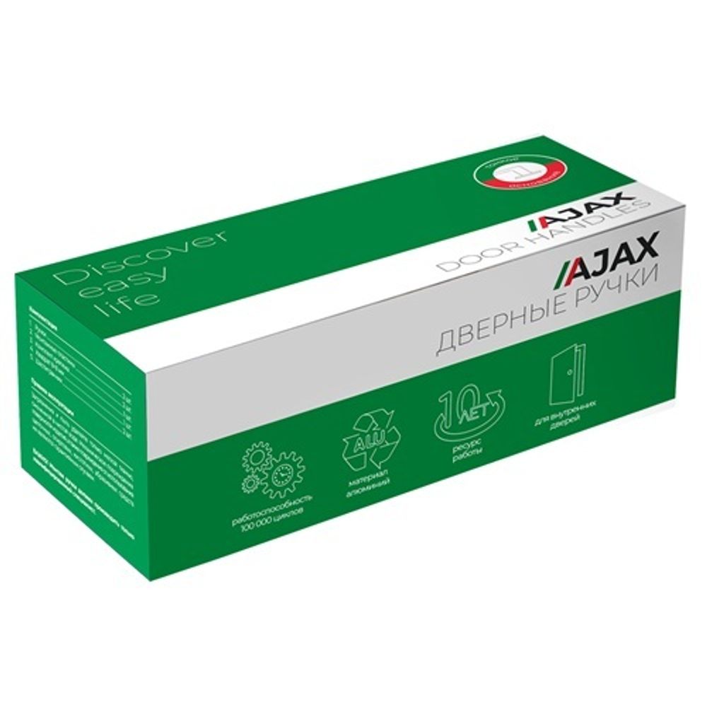 Ручка раздельная AJAX FLEX JS SN-3 мат.никель /48237/