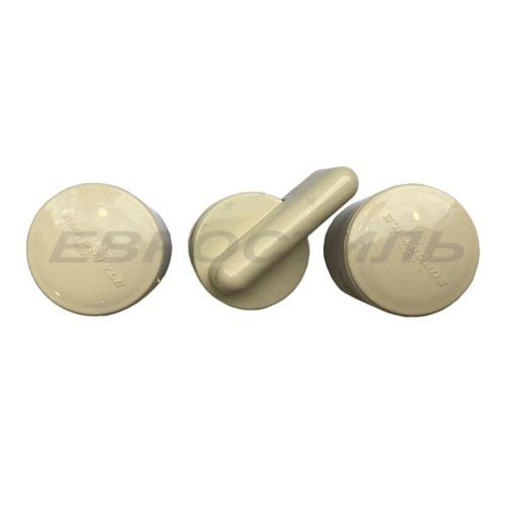 Комплект ST Cabine-2 (бежевый)