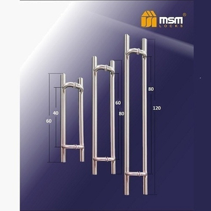 Ручка скоба MSM BS12-80 SN мат.никель