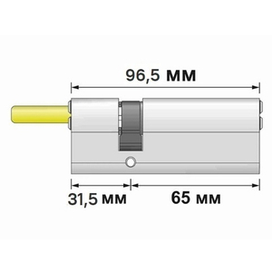 Цилиндровый механизм RAV BARIACH MARS 96,5 мм, 65Х31,5 шток, 5кл, никель (Израиль)