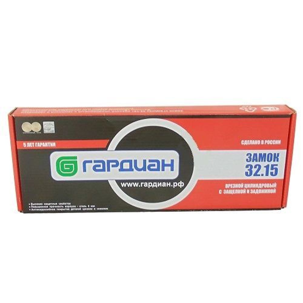 Корпус врезного замка с задвижкой и защелкой ГАРДИАН ЗВ 32.15 /28057/