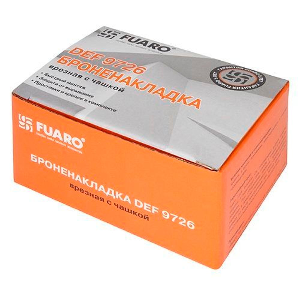 Броненакладка врезная FUARO DEF 9726 M6x90 CP-8 хром /37473/
