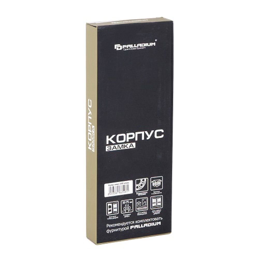 Корпус замка PALLADIUM 2000 хром