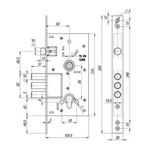 Врезной замок NOVILOCK 6085L