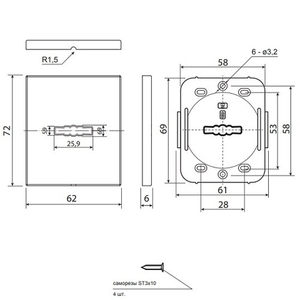 Декоративная накладка Code Deco Slim DP-16-S-Auto-BLM черный матовый