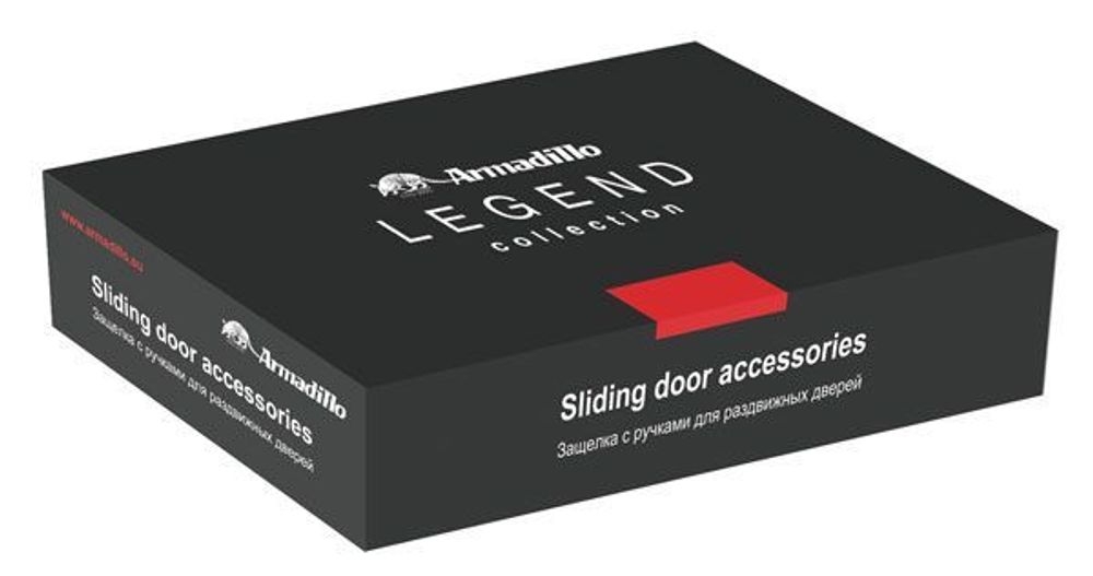 Набор для раздвижных дверей ARMADILLO SH011-BK WAB-11 мат.бронза /28179/