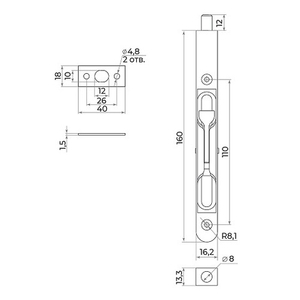 Упор торцевой AJAX RIGEL FB-160 BL черный /58839/