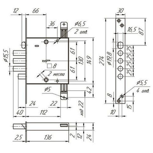 Замок врезной МЕТТЭМ ЗВ9 144.1.0 (удлин.лиц.планк.) универ.