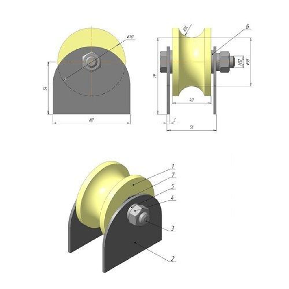 Ролик капролон d-70 под трубу на пластинах