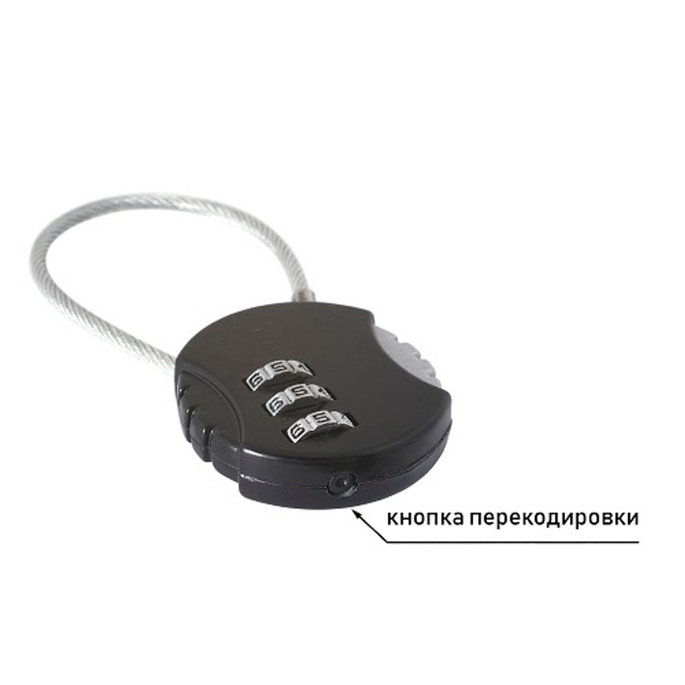 Замок навесной PALLADIUM 208V-35