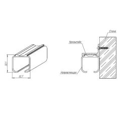 Верхняя направляющая PUNTO Soft LINE 45/55/1,5/2000 track (2м) /46673/
