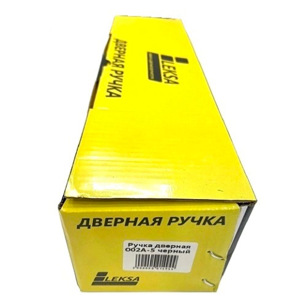 Ручка на китайскую дверь LEKSA 002A-5 черный (универсальная)