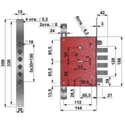 Замок врезной ГЕРИОН Супер-Конкурент РЗТ (б/р) правый