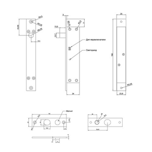 Электромеханический соленоидный врезной замок FUARO AT-EL500A-2 /60707/