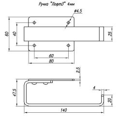 Ручка НОЭЗ Лофт 3 белый 4мм
