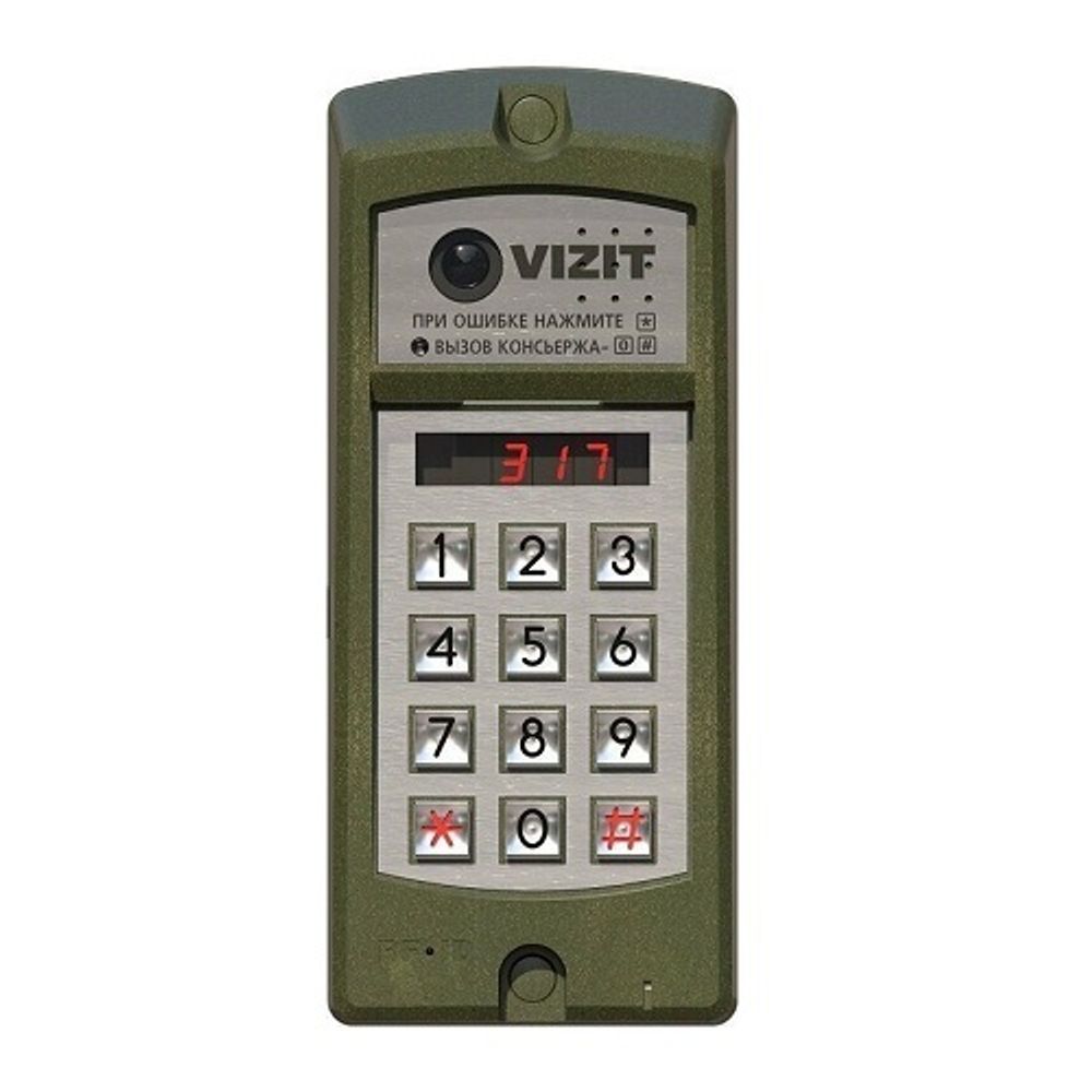 Вызывная видеопанель VIZIT БВД-317RCBW встроенный считыватель EM-Marine, угол 90, белая подсветка