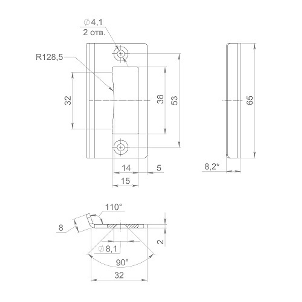 Замок с нажимной ручкой для стеклянной двери ARMADILLO SPACE.GL.LWC AL (алюминий) /57927/