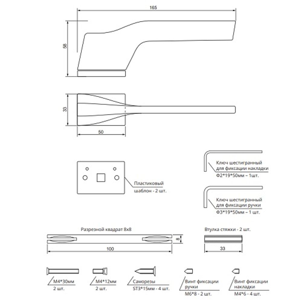 Ручки дверные Code Deco Fusion H-100156-A GRF графит