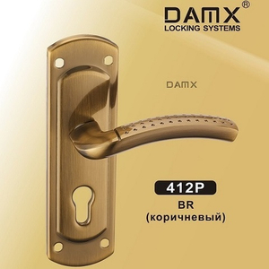 Ручки на планке DAMX 412P BR коричневый