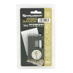 Замок навесной PALLADIUM 707F-60