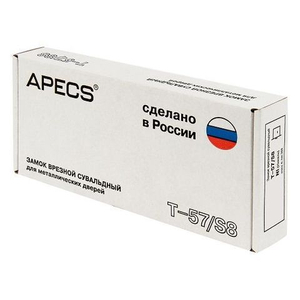 Замок врезной APECS T-57/S8 NI никель