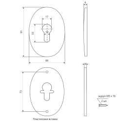 Накладка декоративная APECS DP-11-C-CR хром