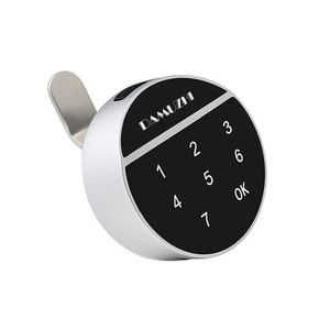 Замок мебельный электронный DMZ-1889M-NK-30