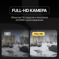Вызывная видеопанель ИНТЕРСВЯЗЬ Сокол ISCom X1 rev.5 многоабонентская вызывная IP панель, 1920х1080p