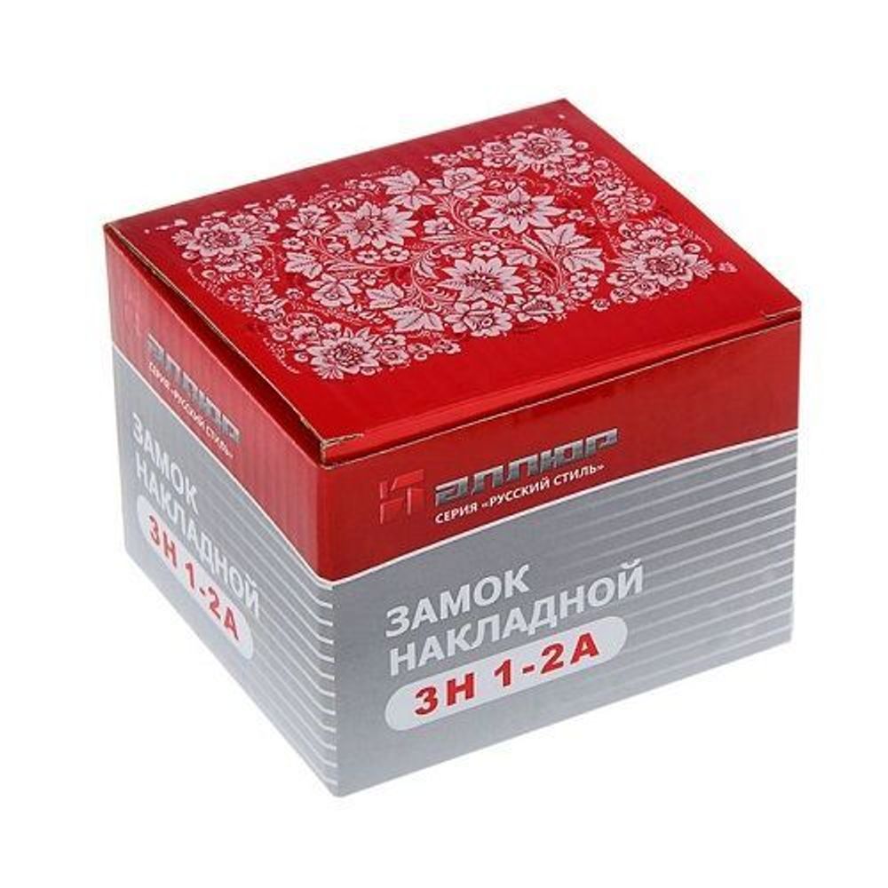 Замок накладной АЛЛЮР ЗН1-2А
