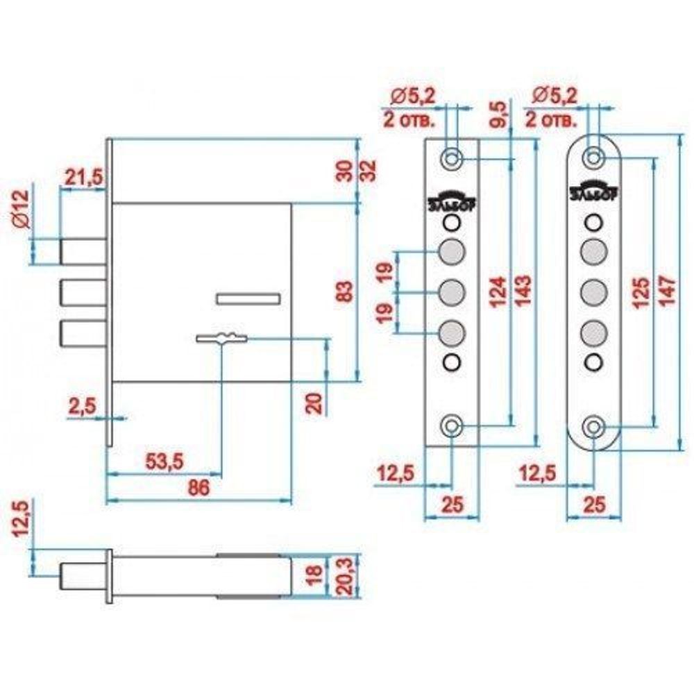 Замок врезной ЭЛЬБОР 1.04.06.3 Кремень