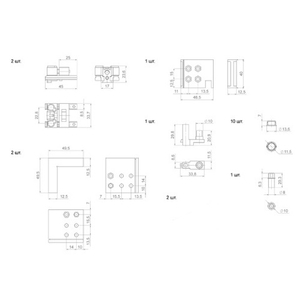 Комплект для распашных дверей ARMADILLO SWD.Scope SET /58043/
