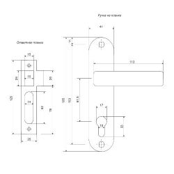 Замок врезной apecs 1023 60 g