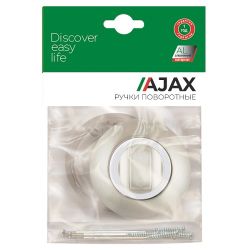 Ручка поворотная AJAX BK6 JR CF-17 кофе /43395/