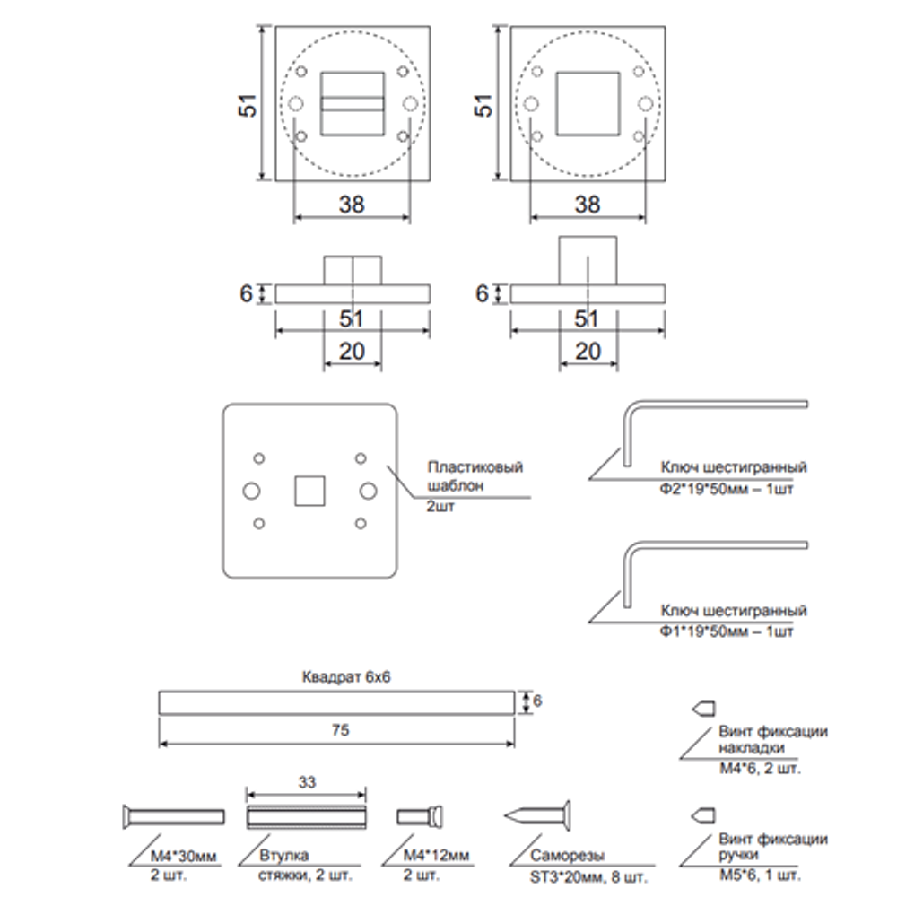 Фиксатор Code Deco Slim WC-3016-CRS сатин.хром