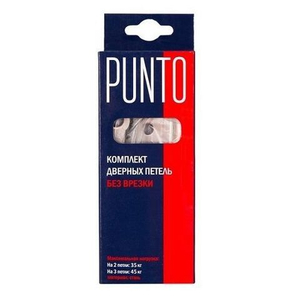 Петля универсальная без врезки PUNTO 200-2B 125x2,5 AC медь /35501/ (1 шт)