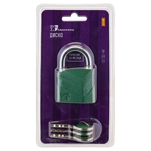 Замок навесной АВАНГАРД ВС2Д-50 ДИСКО зеленый d8mm
