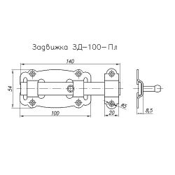 Задвижка дверная НОЭЗ ЗД-100-Пл черный матовый