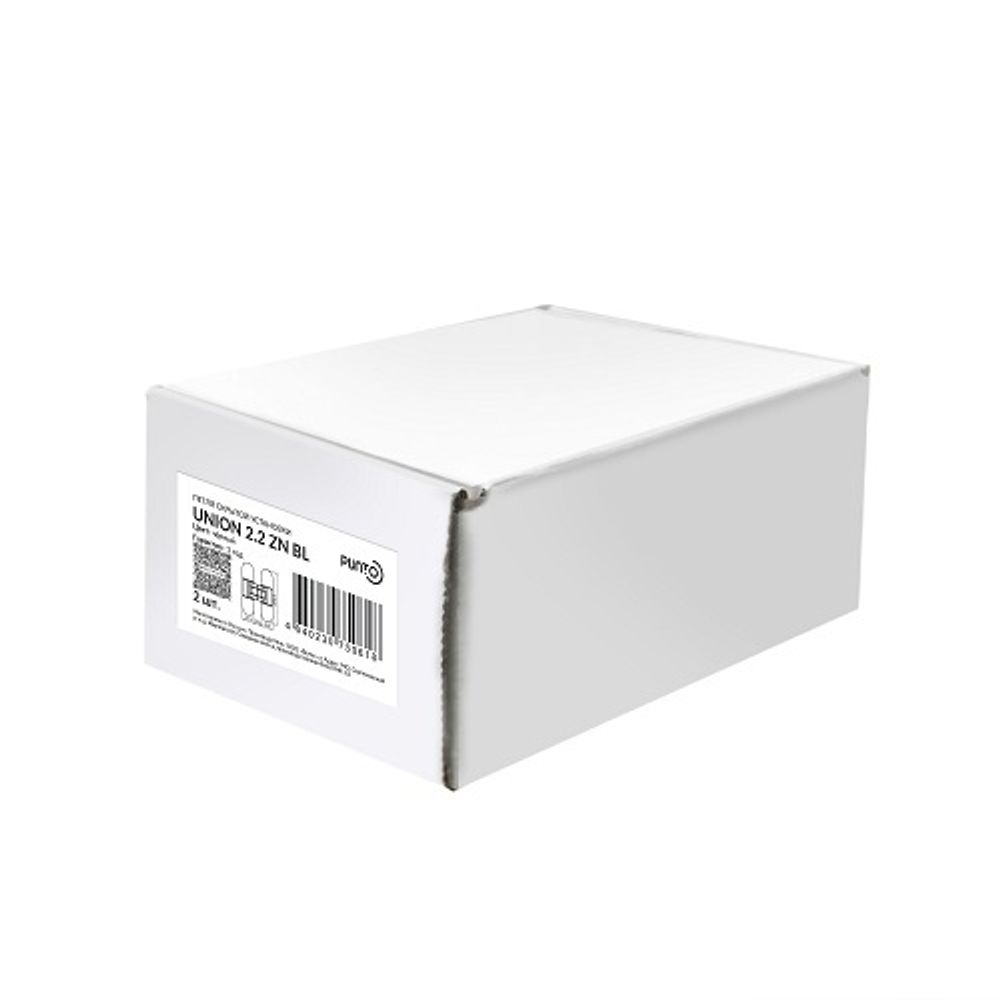 Петля скрытой установки PUNTO UNION 2.2 ZN BL черный /59171/