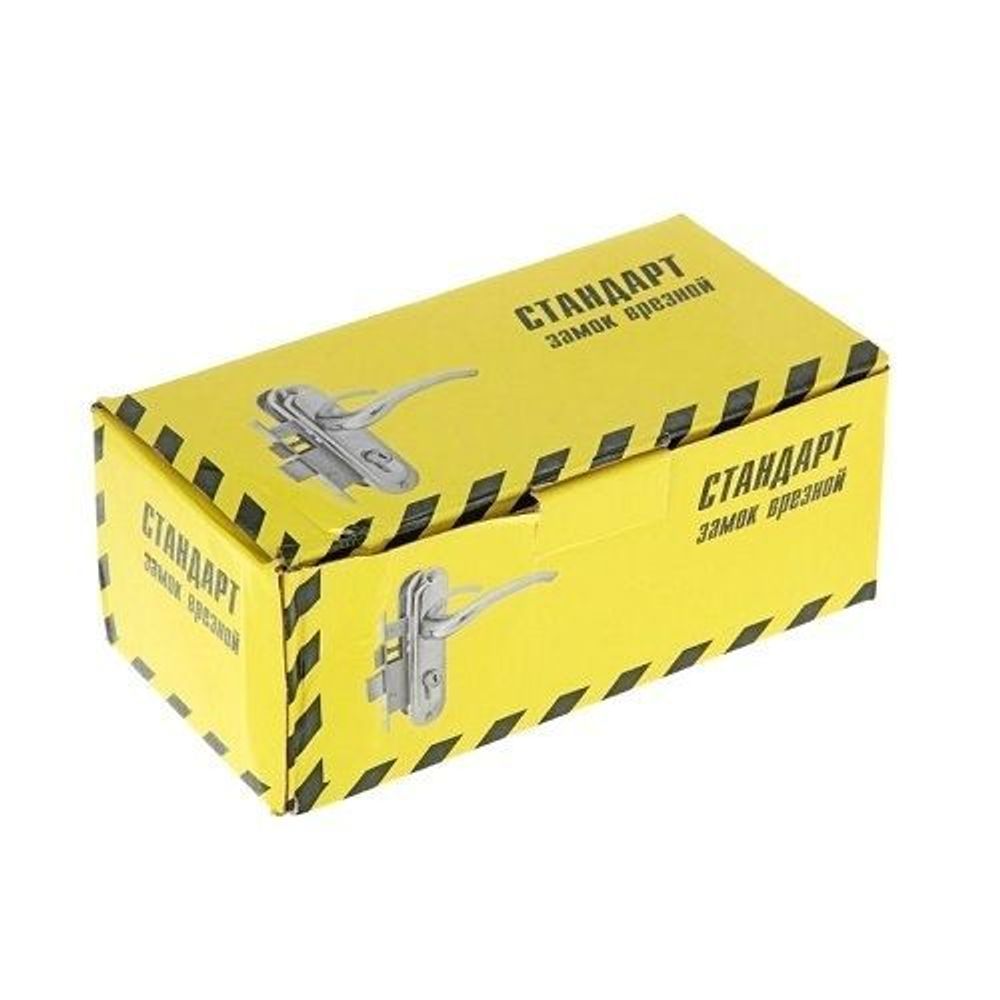 Замок врезной СТАНДАРТ 132/50В GP