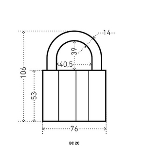 Замок навесной АЛЛЮР ВС2C d14mm