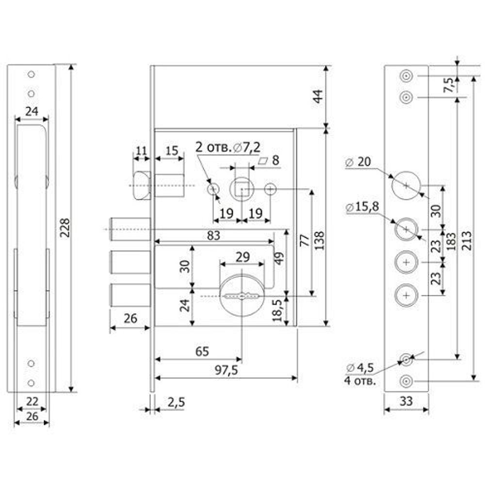 Замок врезной ГАРДИАН ЗВ 50.11 4кл. /28227/