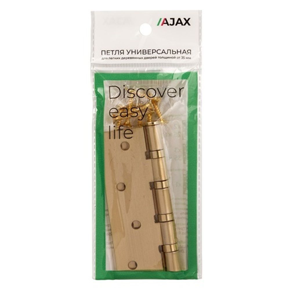 Петля универсальная AJAX 4B/P 100x70x2 SSG сатин.золото /58235/ (1 шт)