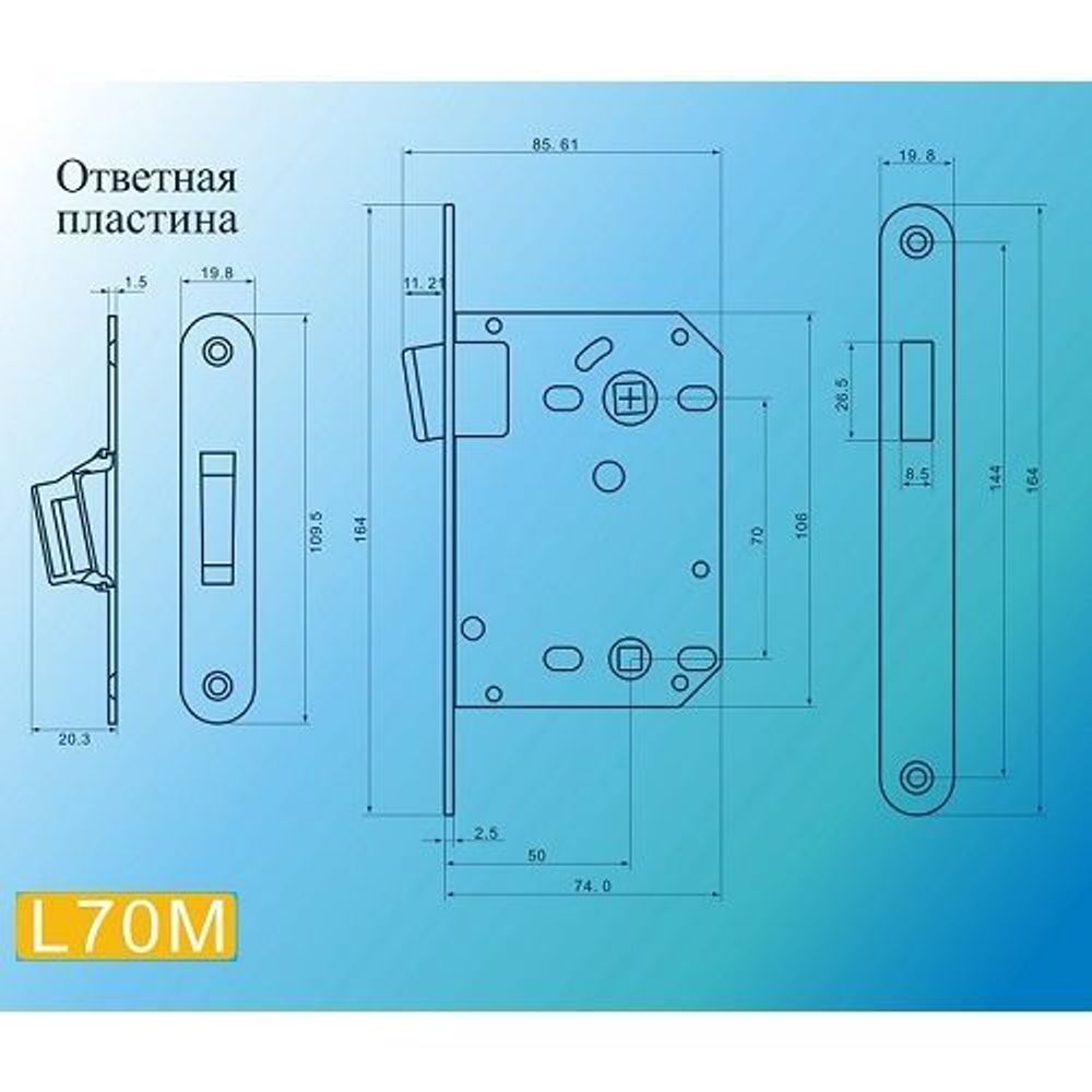Защелка врезная магнитная MSM L70M SN мат.никель
