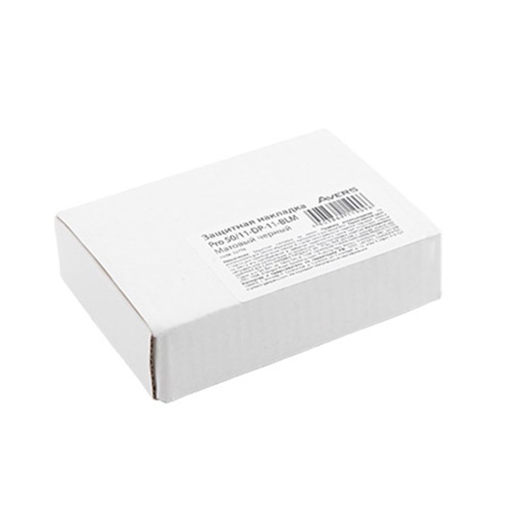 Броненакладка AVERS Pro 50/11-DP-11 BLM черный матовый