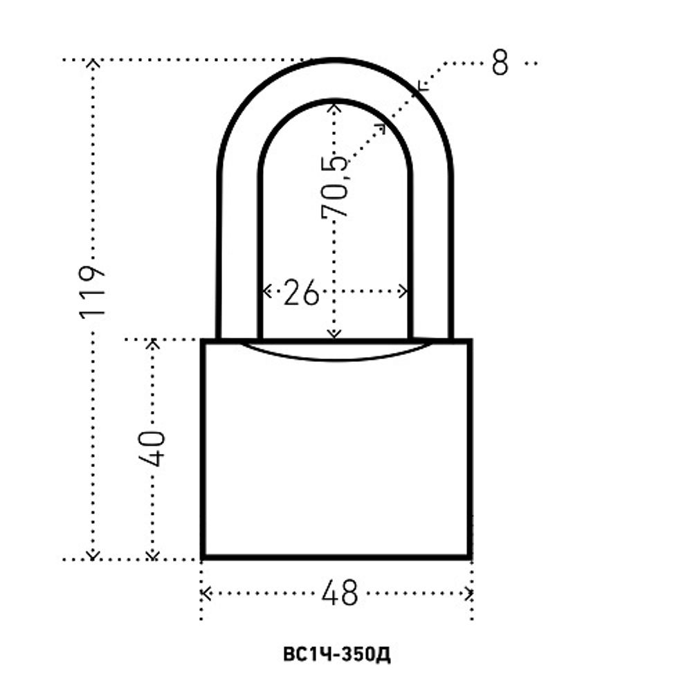 Замок навесной АЛЛЮР ВС1Ч-350Д (длин. дужка) 5кл.