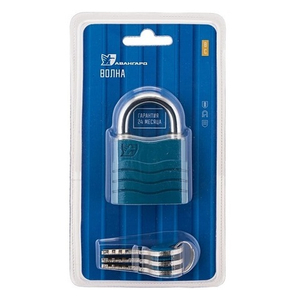 Замок навесной АВАНГАРД ВС2В-50 ВОЛНА d8mm