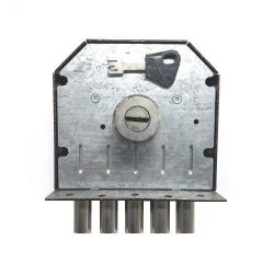 Замок накладной СЕНАТ ЗНП1-2 5кл. о/п